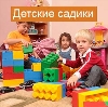 Детские сады в Мучкапском