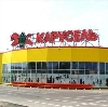 Гипермаркеты в Мучкапском