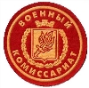 Военкоматы, комиссариаты в Мучкапском