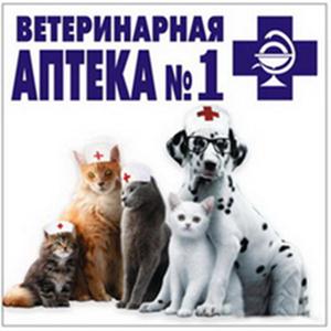 Ветеринарные аптеки Мучкапского